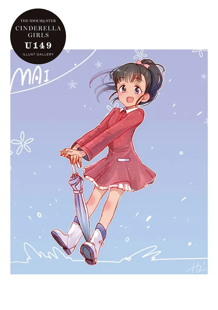 image-komik-the-idolmster-cinderella-girls-u149-chapter-91-3/32
