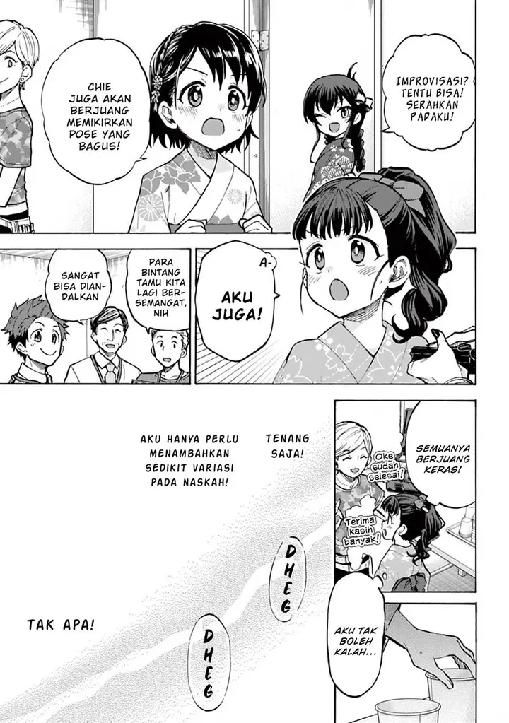 image-komik-the-idolmster-cinderella-girls-u149-chapter-91-11/32
