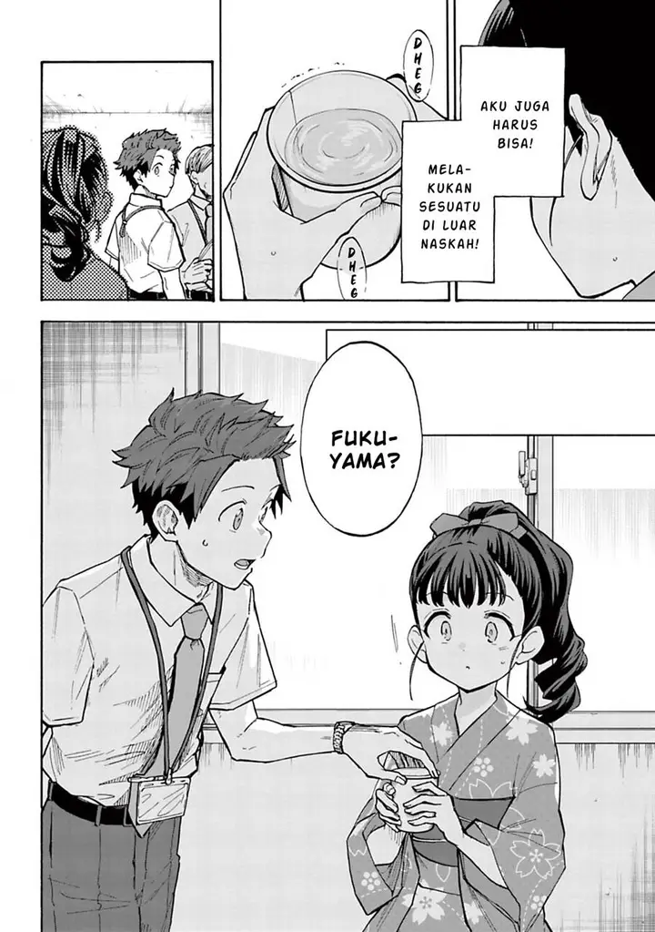 image-komik-the-idolmster-cinderella-girls-u149-chapter-91-12/32