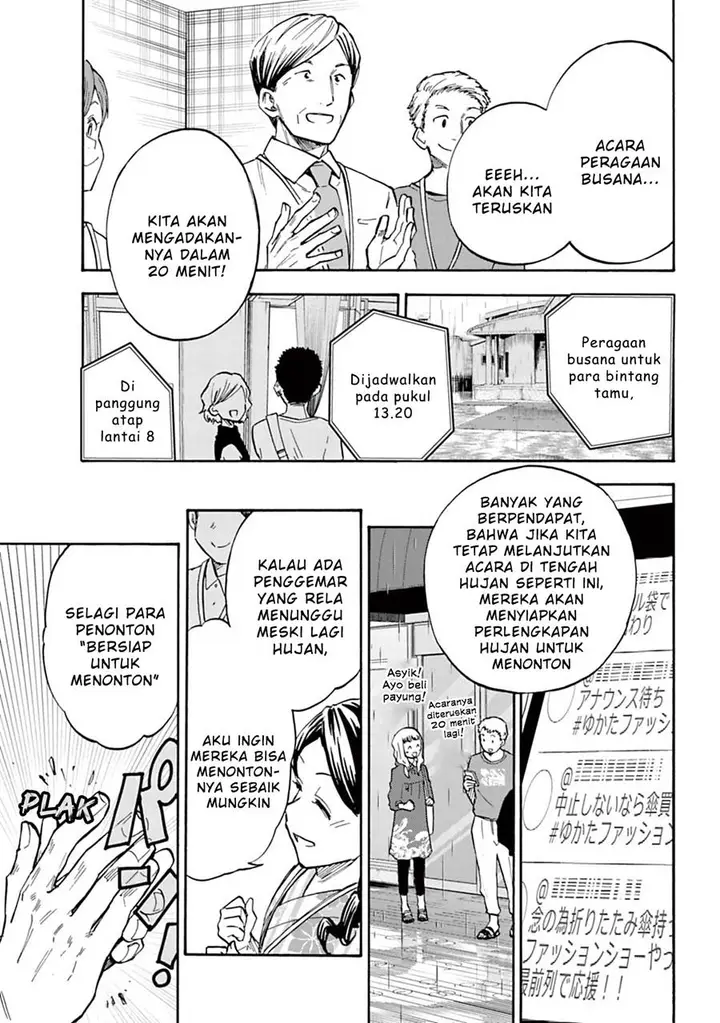 image-komik-the-idolmster-cinderella-girls-u149-chapter-91-15/32