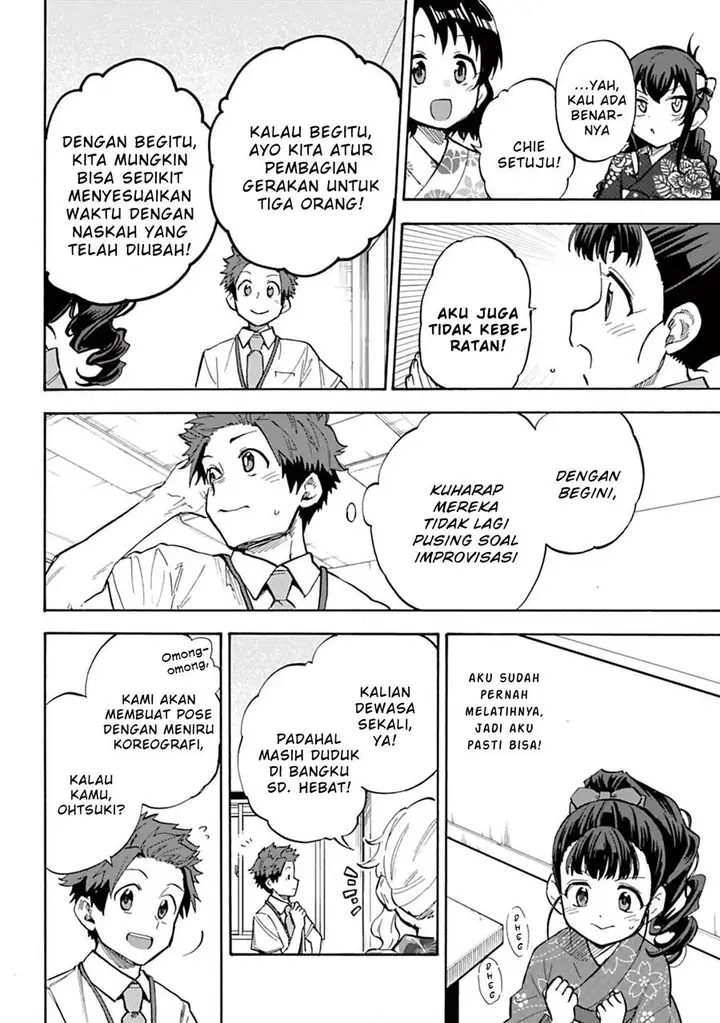 image-komik-the-idolmster-cinderella-girls-u149-chapter-91-18/32