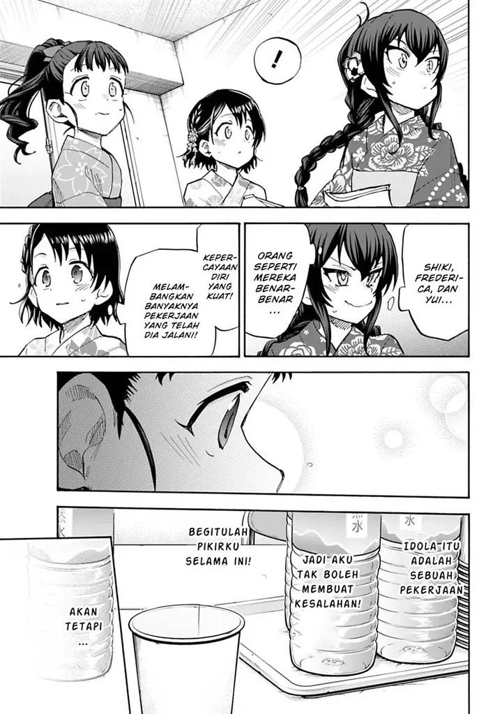 image-komik-the-idolmster-cinderella-girls-u149-chapter-91-21/32