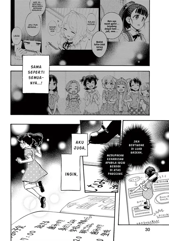 image-komik-the-idolmster-cinderella-girls-u149-chapter-91-29/32