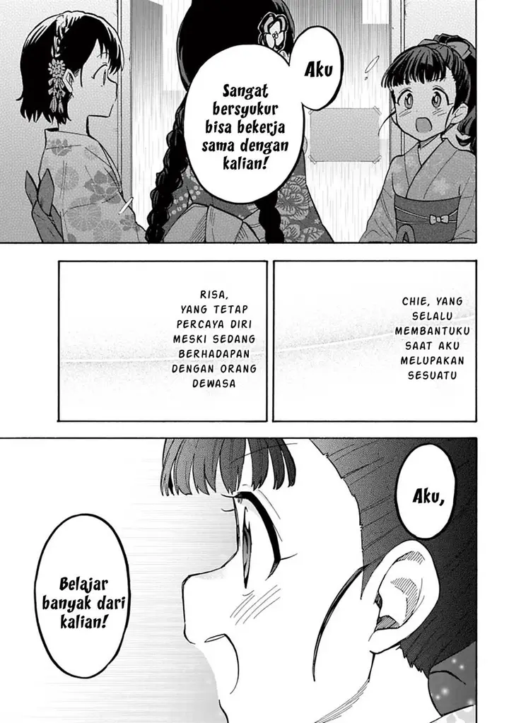 image-komik-the-idolmster-cinderella-girls-u149-chapter-92-10/19