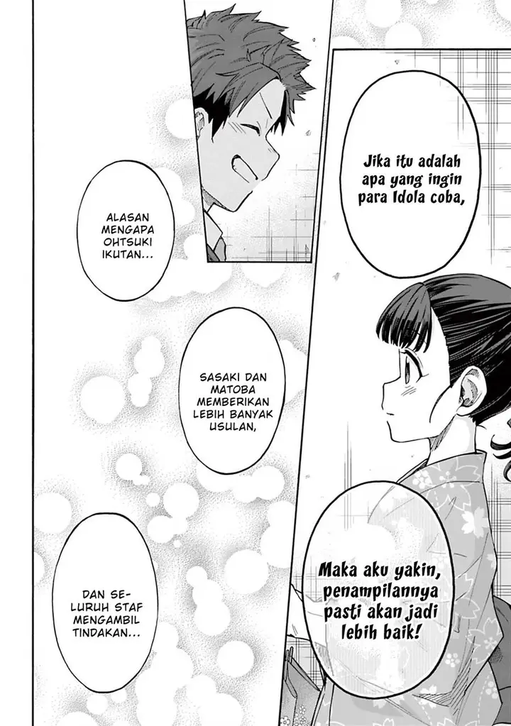 image-komik-the-idolmster-cinderella-girls-u149-chapter-92-15/19
