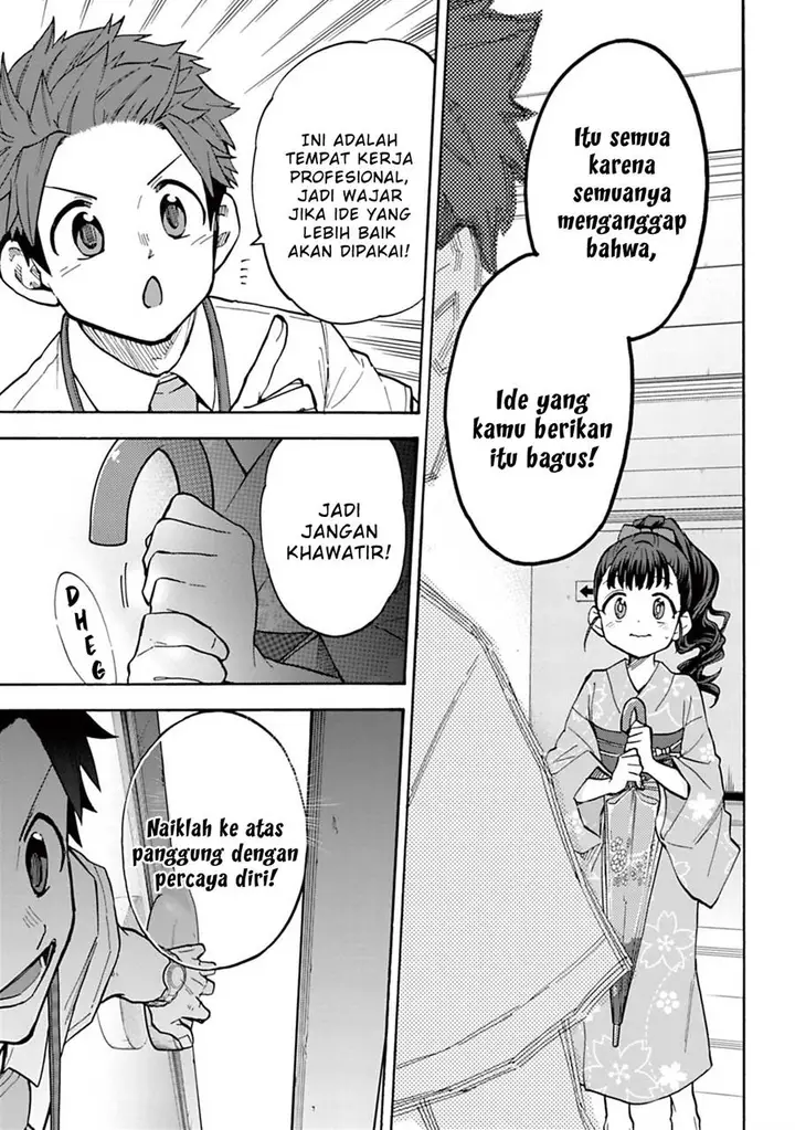 image-komik-the-idolmster-cinderella-girls-u149-chapter-92-16/19