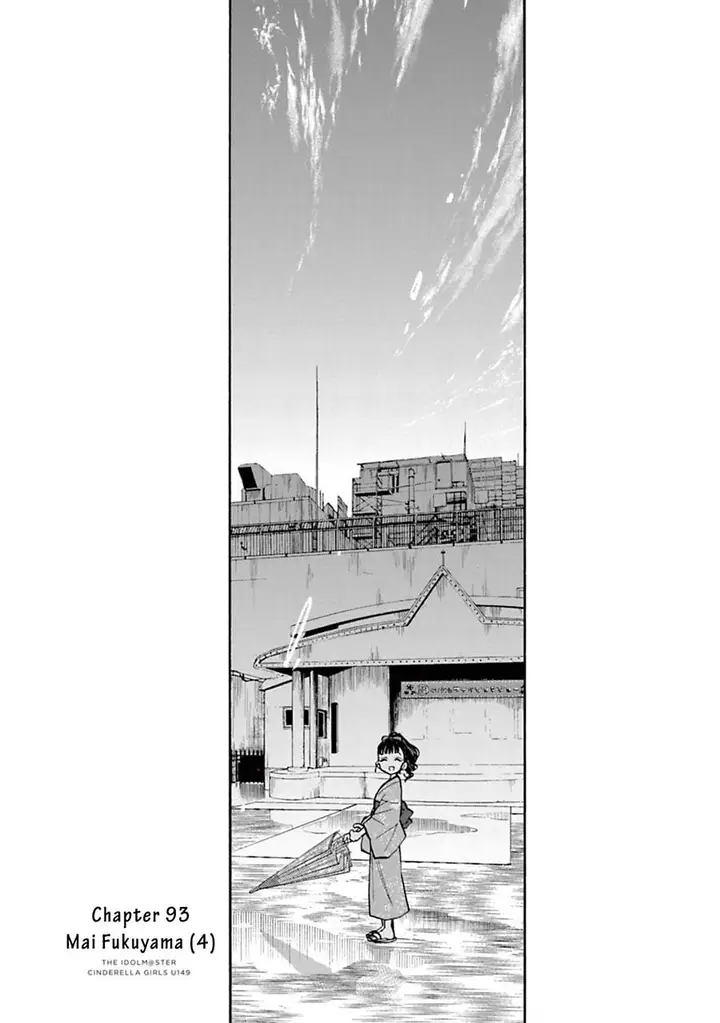 image-komik-the-idolmster-cinderella-girls-u149-chapter-93-0/18