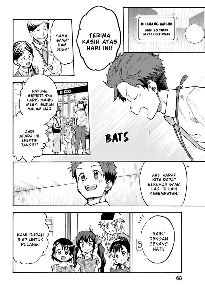 image-komik-the-idolmster-cinderella-girls-u149-chapter-93-13/18
