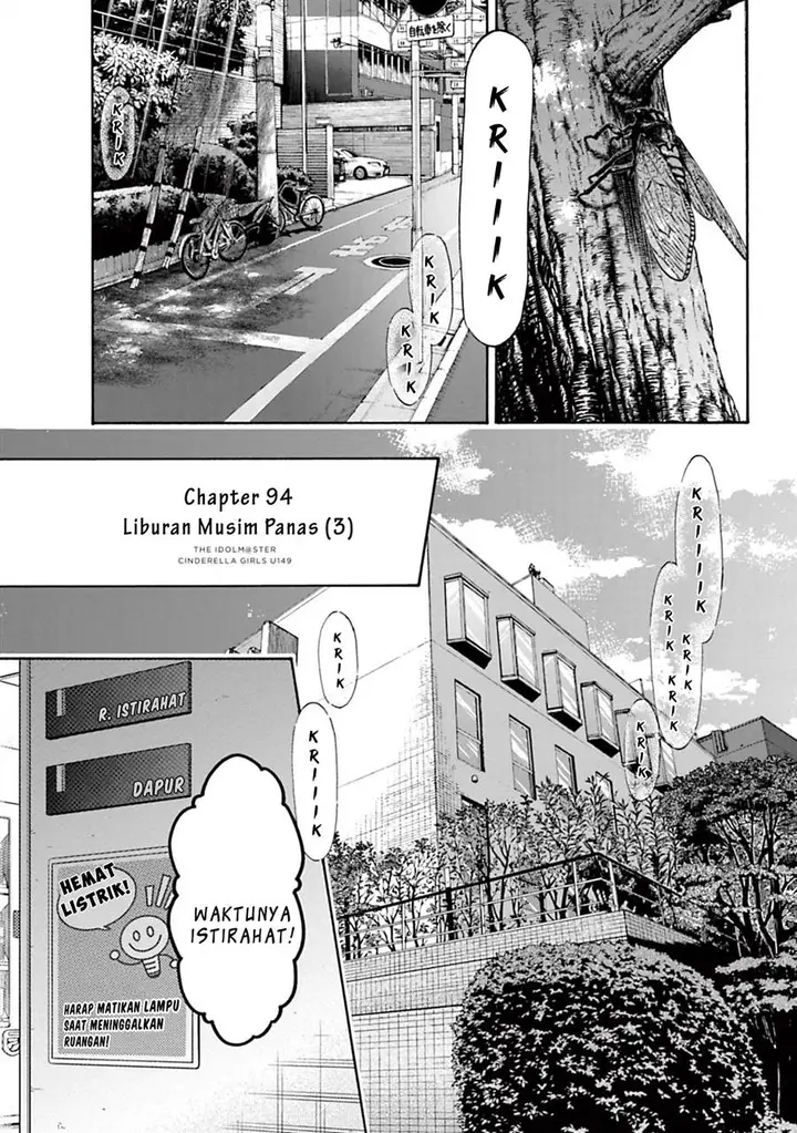 image-komik-the-idolmster-cinderella-girls-u149-chapter-94-0/23