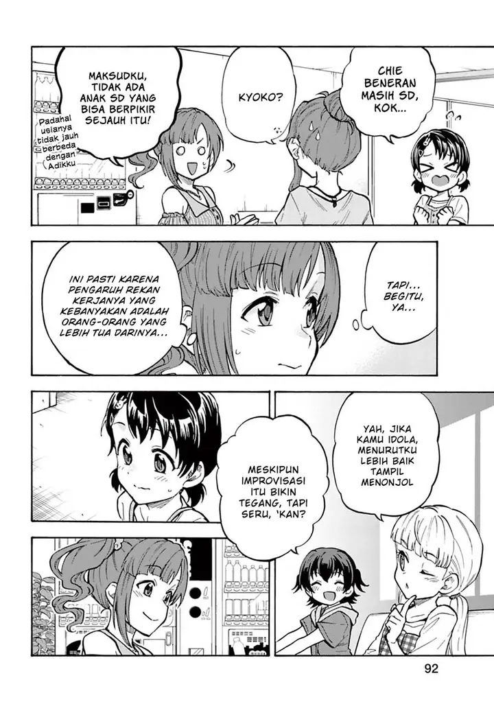 image-komik-the-idolmster-cinderella-girls-u149-chapter-94-15/23