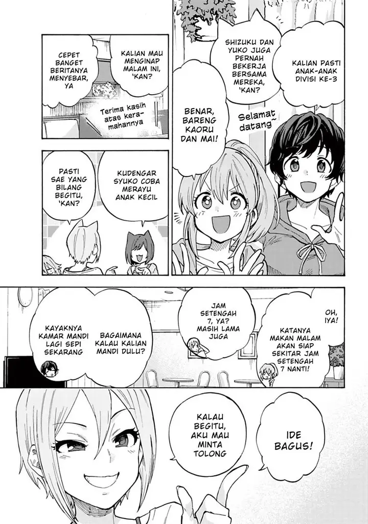 image-komik-the-idolmster-cinderella-girls-u149-chapter-96-6/44