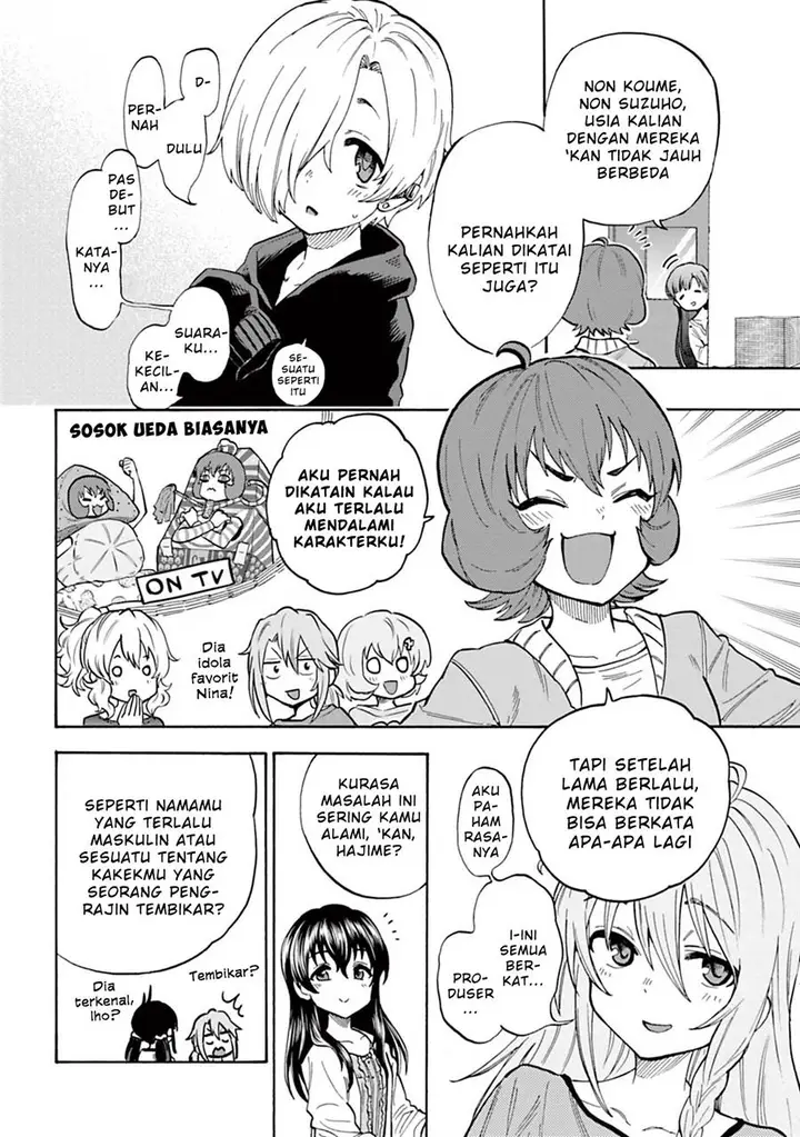 image-komik-the-idolmster-cinderella-girls-u149-chapter-96-15/44