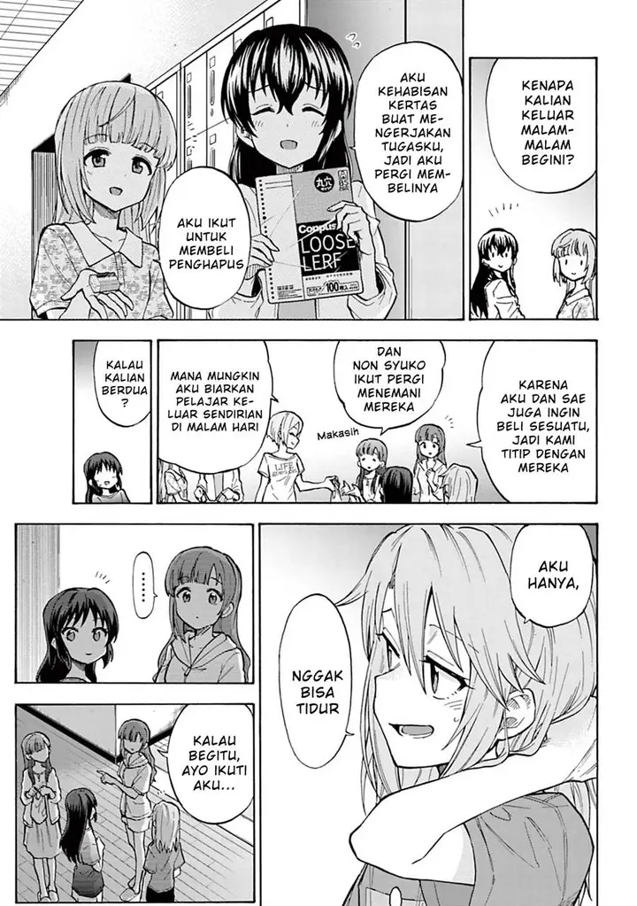 image-komik-the-idolmster-cinderella-girls-u149-chapter-96-30/44