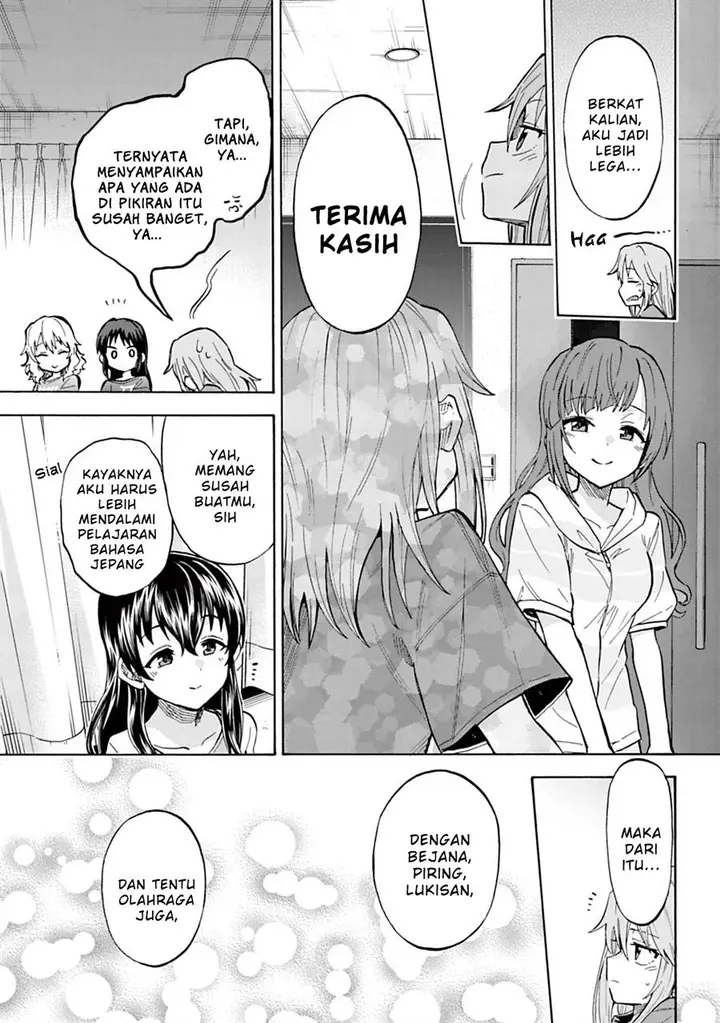 image-komik-the-idolmster-cinderella-girls-u149-chapter-96-36/44