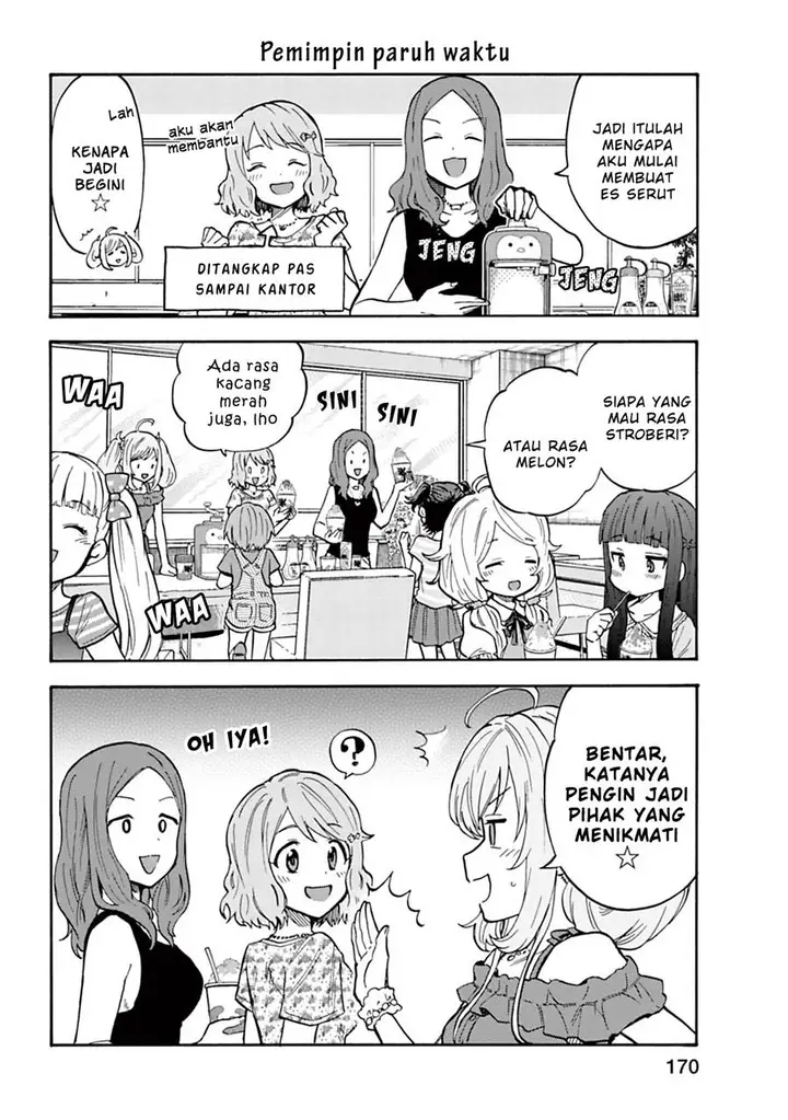 image-komik-the-idolmster-cinderella-girls-u149-chapter-96.5-1/8