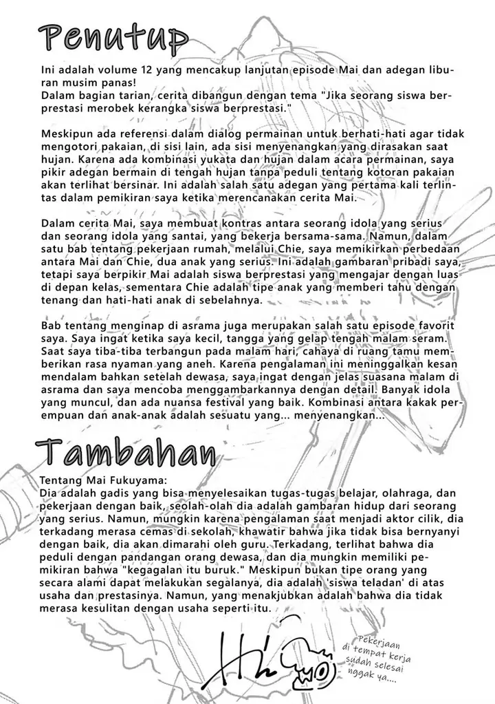 image-komik-the-idolmster-cinderella-girls-u149-chapter-96.5-5/8