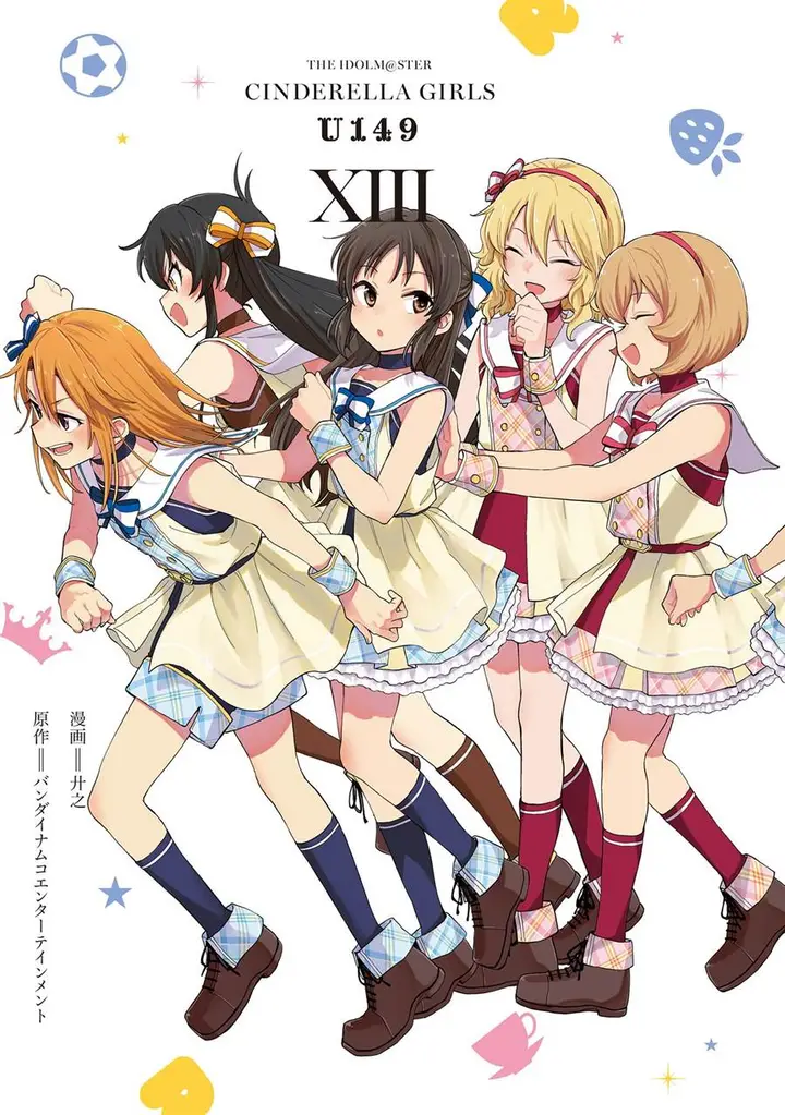image-komik-the-idolmster-cinderella-girls-u149-chapter-97-1/42