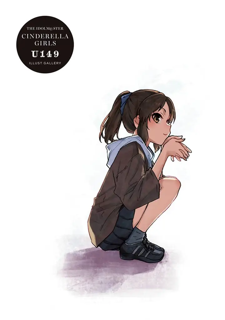 image-komik-the-idolmster-cinderella-girls-u149-chapter-97-2/42