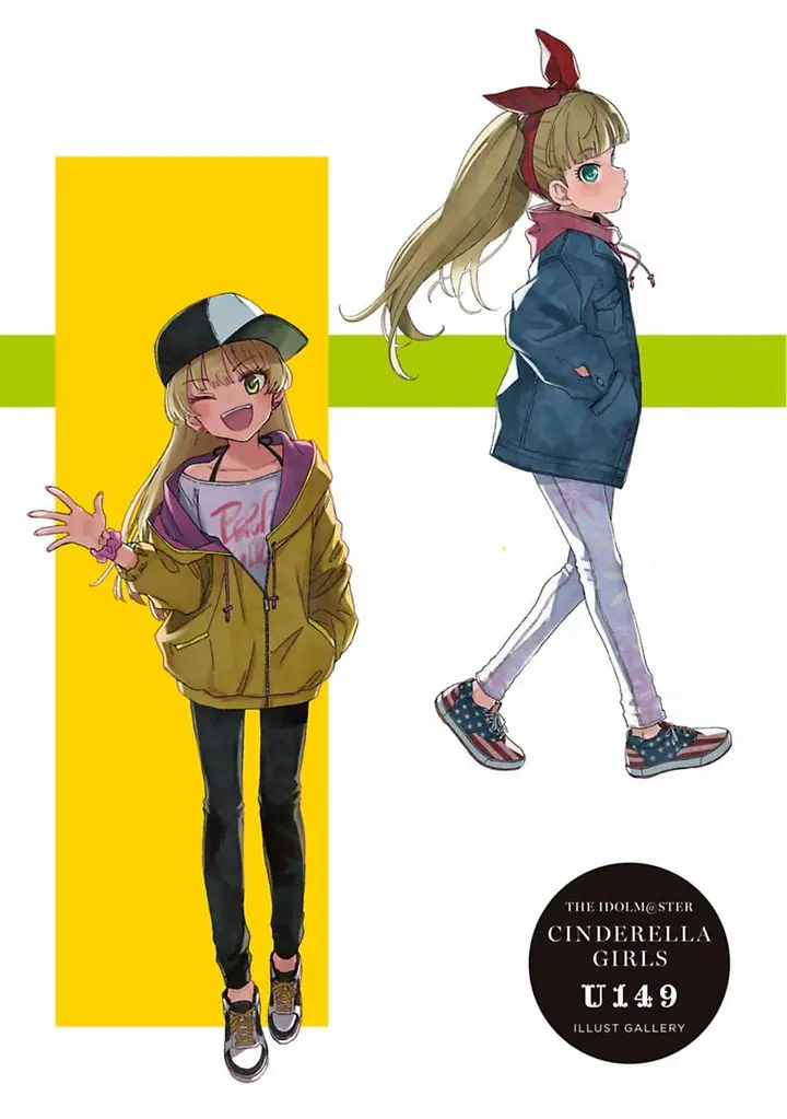 image-komik-the-idolmster-cinderella-girls-u149-chapter-97-3/42