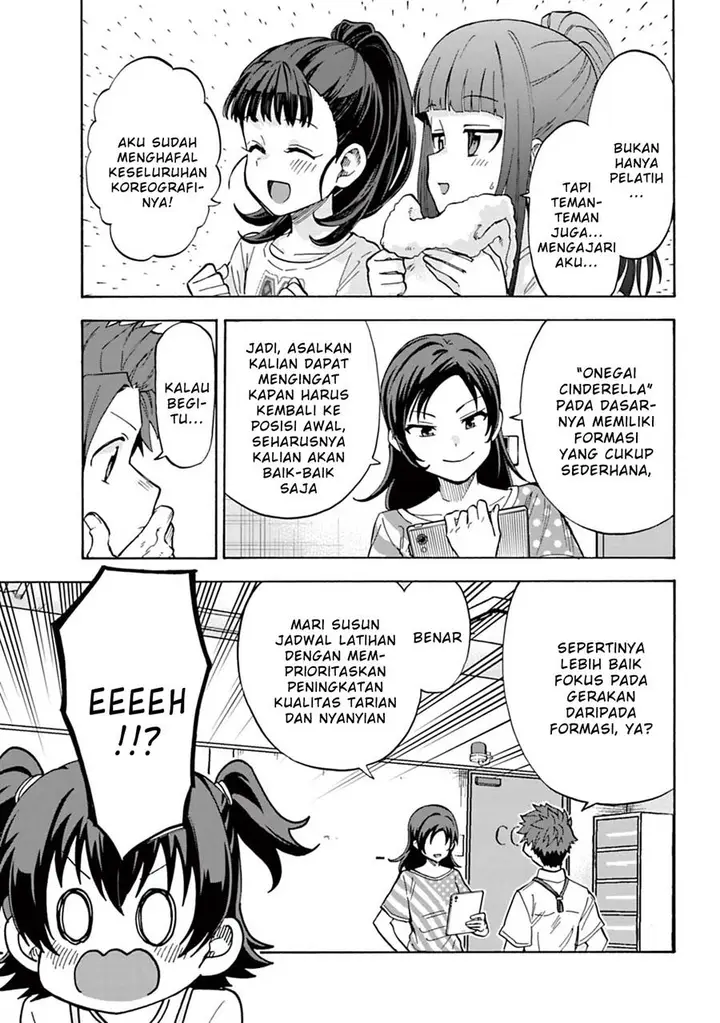 image-komik-the-idolmster-cinderella-girls-u149-chapter-97-16/42