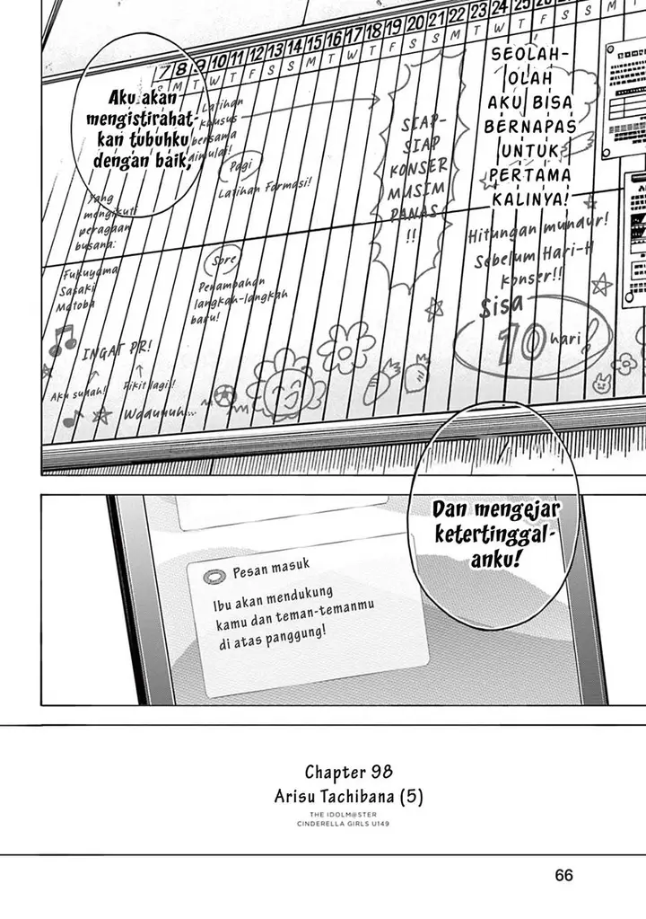 image-komik-the-idolmster-cinderella-girls-u149-chapter-98-18/20