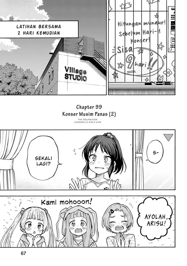 image-komik-the-idolmster-cinderella-girls-u149-chapter-99-0/20