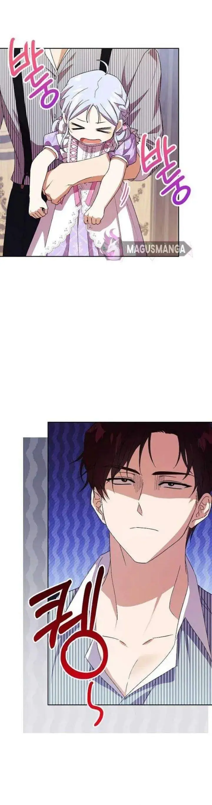 image-komik-the-immoral-duke-needs-to-be-homeschooled-chapter-16-2/34