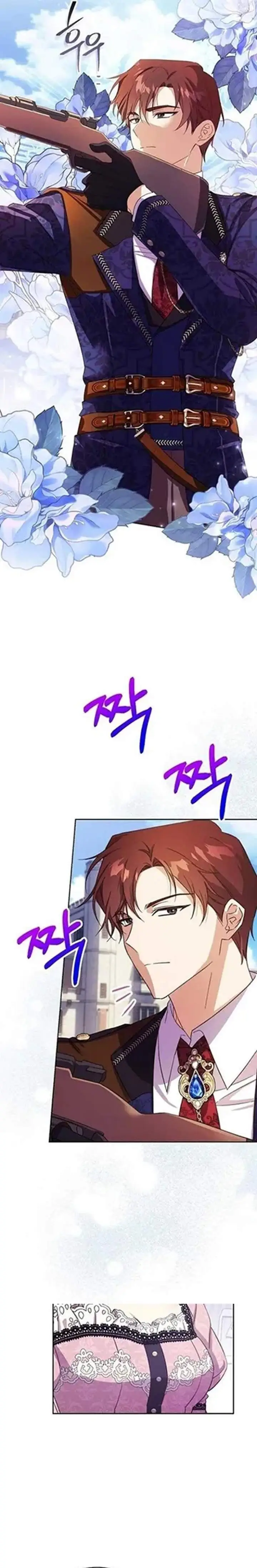 image-komik-the-immoral-duke-needs-to-be-homeschooled-chapter-25-12/54