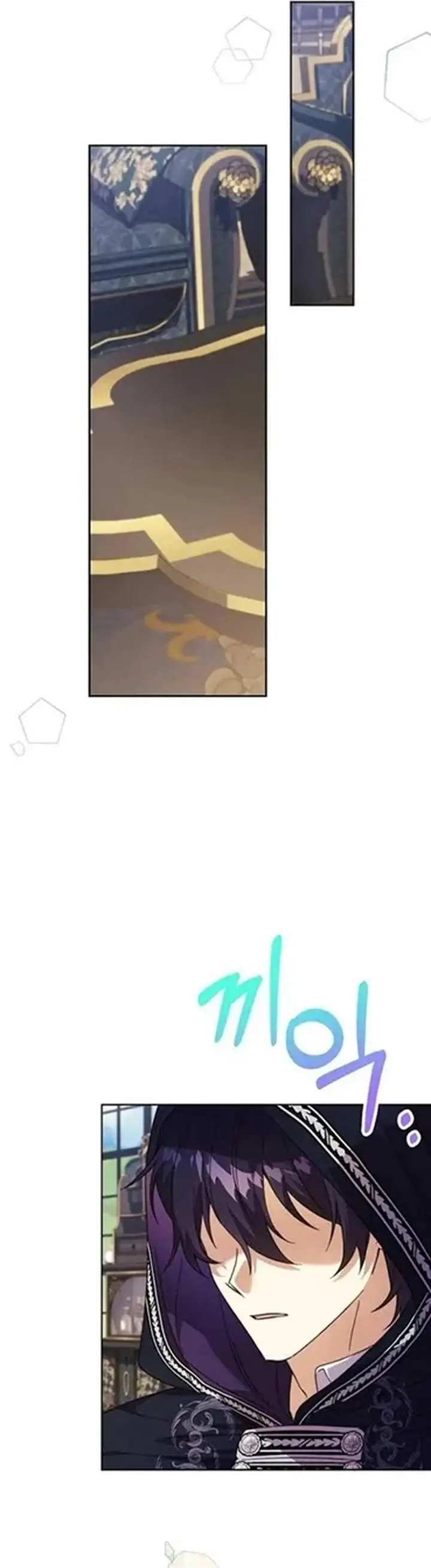 image-komik-the-immoral-duke-needs-to-be-homeschooled-chapter-27-18/25