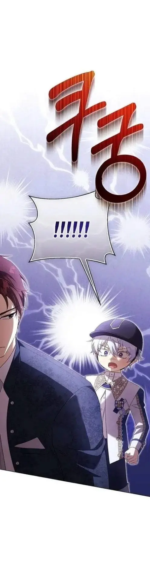 image-komik-the-immoral-duke-needs-to-be-homeschooled-chapter-50-14/15