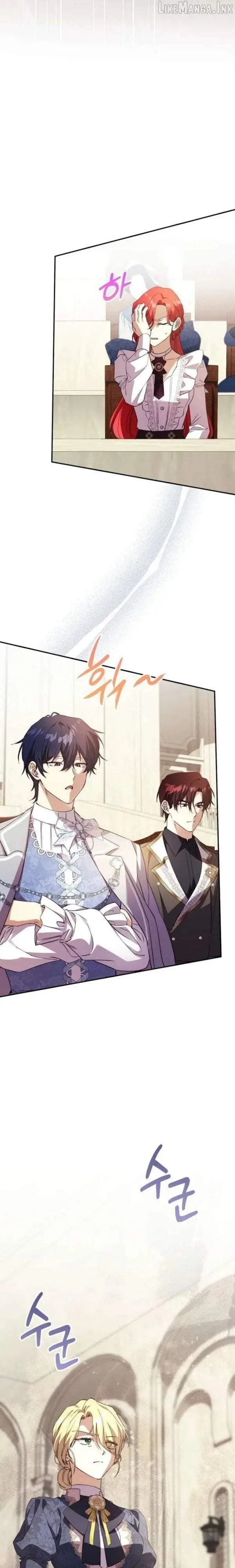 image-komik-the-immoral-duke-needs-to-be-homeschooled-chapter-56-23/31