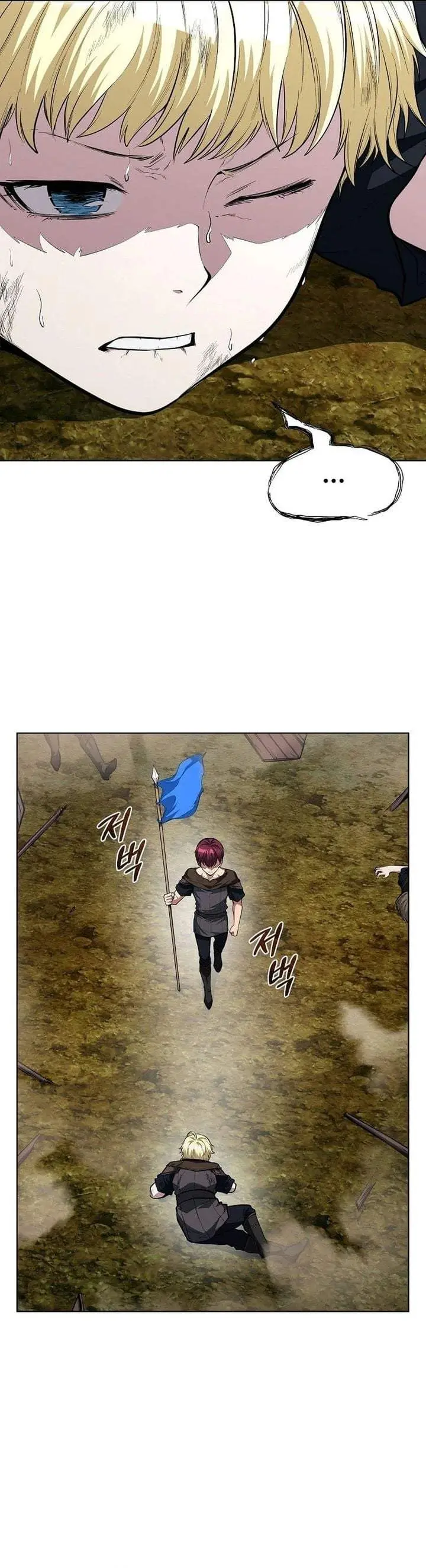 image-komik-the-immortal-genius-spearman-chapter-13-25/30
