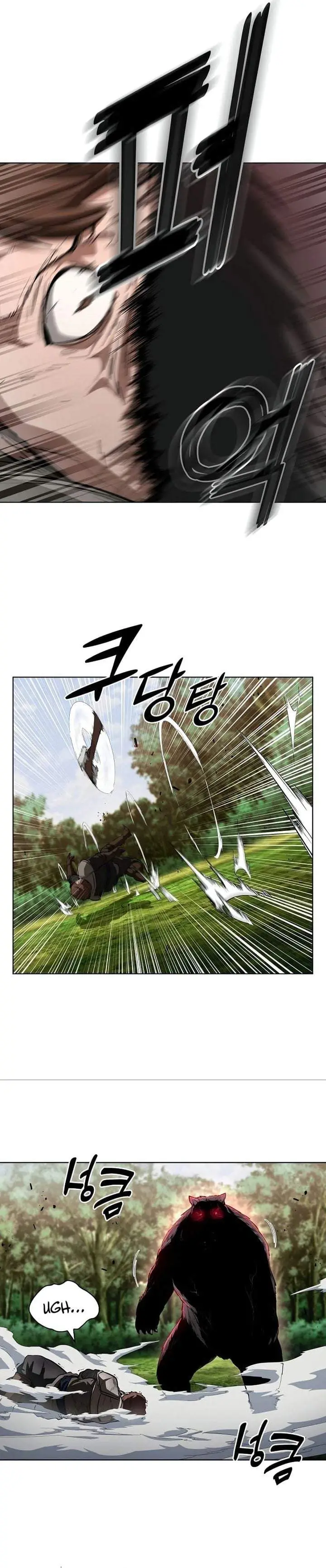 image-komik-the-immortal-genius-spearman-chapter-20-5/34