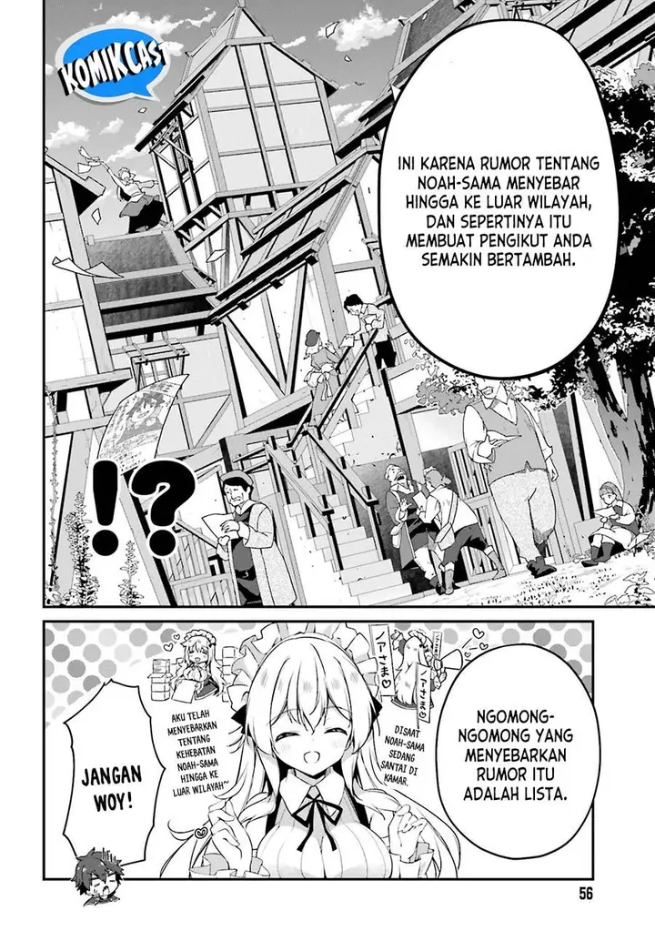 image-komik-the-incompetent-prince-who-has-been-banished-wants-to-hide-his-abilities-chapter-10-3/25