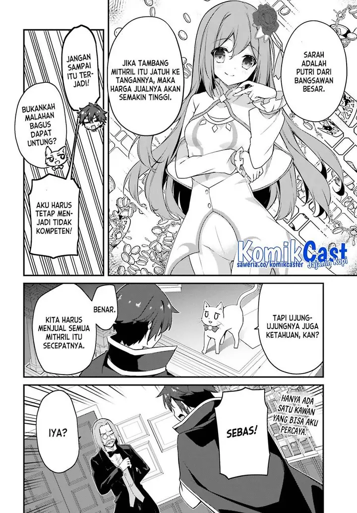 image-komik-the-incompetent-prince-who-has-been-banished-wants-to-hide-his-abilities-chapter-10-5/25