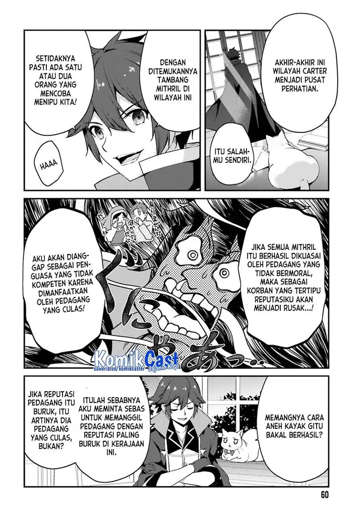 image-komik-the-incompetent-prince-who-has-been-banished-wants-to-hide-his-abilities-chapter-10-7/25