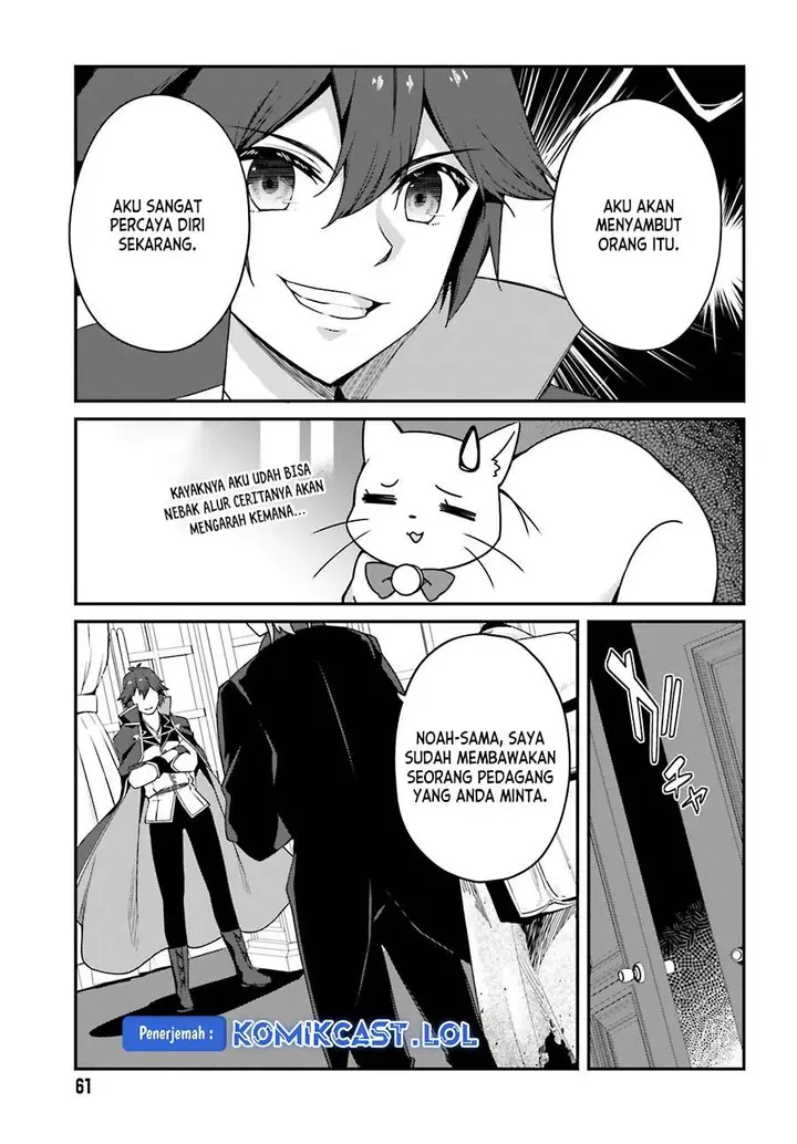 image-komik-the-incompetent-prince-who-has-been-banished-wants-to-hide-his-abilities-chapter-10-8/25