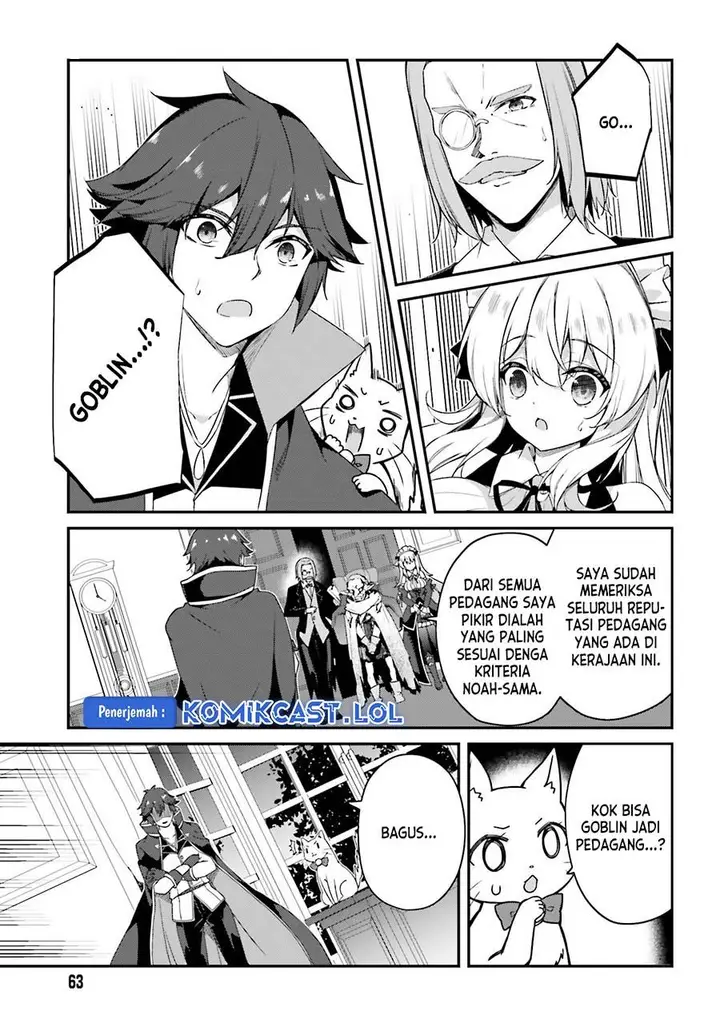 image-komik-the-incompetent-prince-who-has-been-banished-wants-to-hide-his-abilities-chapter-10-10/25
