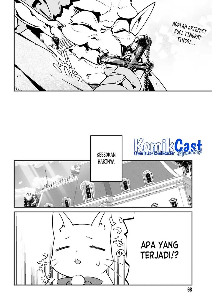 image-komik-the-incompetent-prince-who-has-been-banished-wants-to-hide-his-abilities-chapter-10-15/25