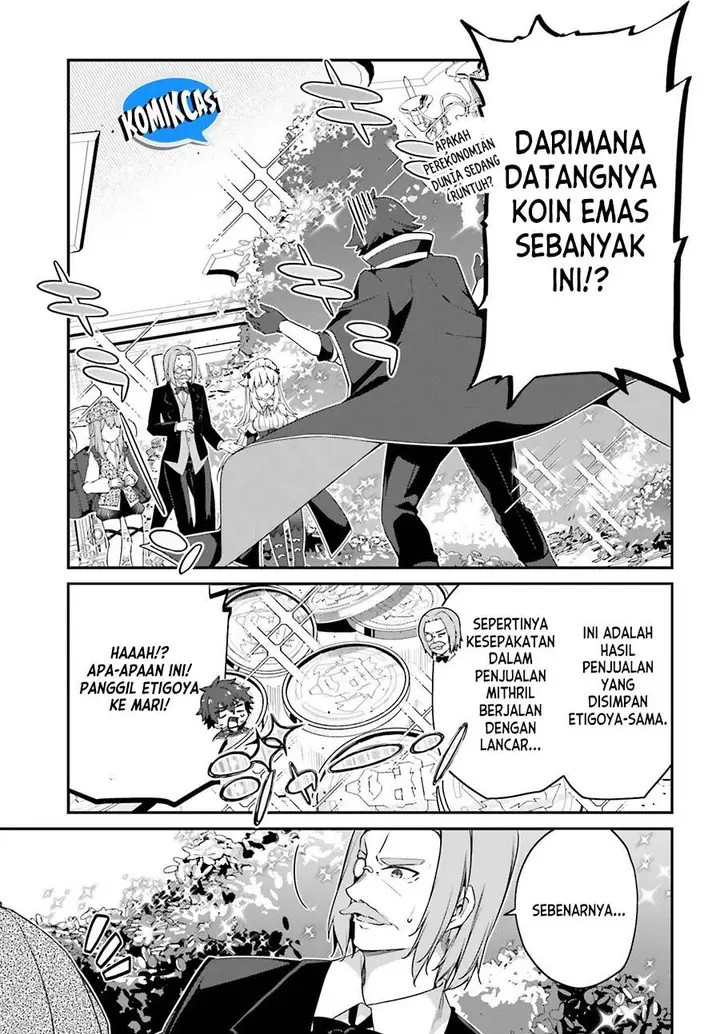 image-komik-the-incompetent-prince-who-has-been-banished-wants-to-hide-his-abilities-chapter-10-16/25
