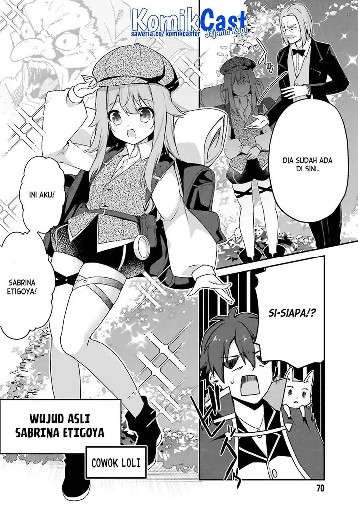 image-komik-the-incompetent-prince-who-has-been-banished-wants-to-hide-his-abilities-chapter-10-17/25