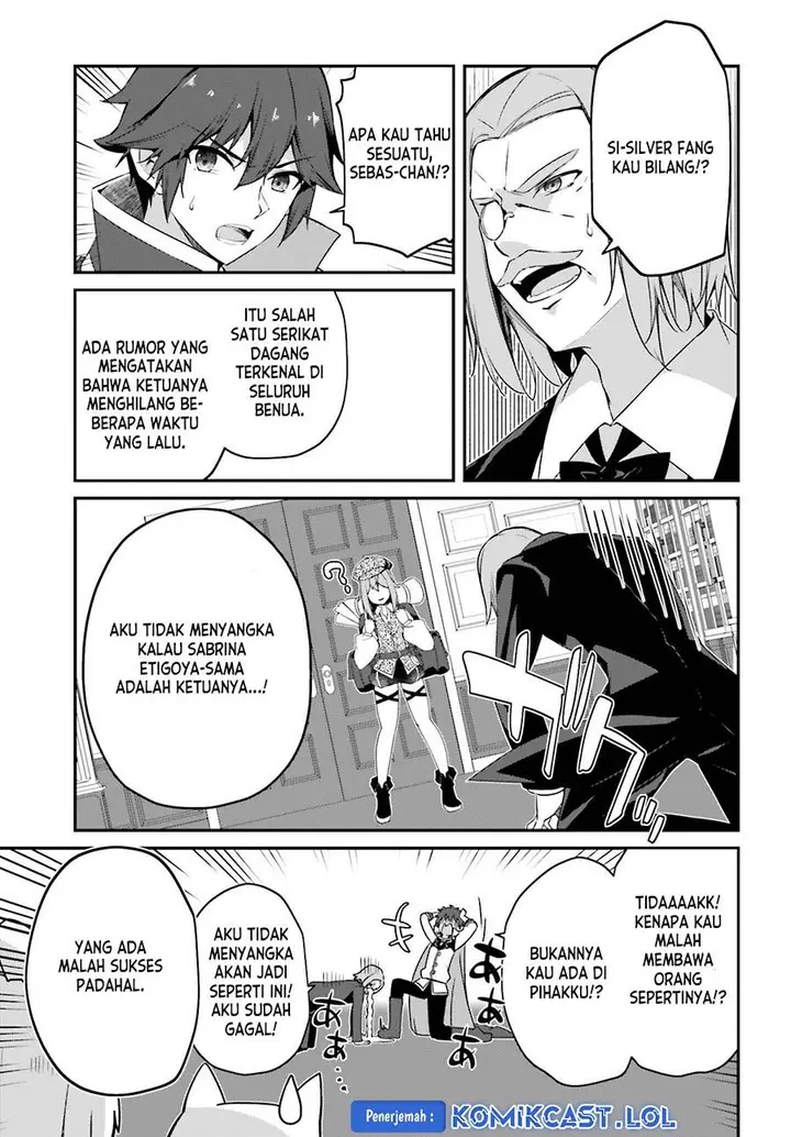 image-komik-the-incompetent-prince-who-has-been-banished-wants-to-hide-his-abilities-chapter-10-20/25
