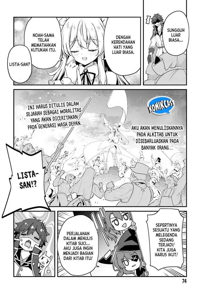 image-komik-the-incompetent-prince-who-has-been-banished-wants-to-hide-his-abilities-chapter-10-21/25