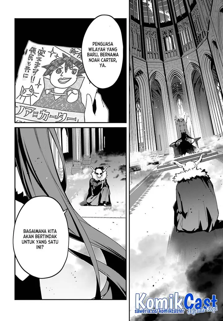 image-komik-the-incompetent-prince-who-has-been-banished-wants-to-hide-his-abilities-chapter-10-23/25