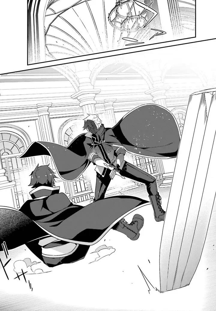 image-komik-the-incompetent-prince-who-has-been-banished-wants-to-hide-his-abilities-chapter-11-8/18
