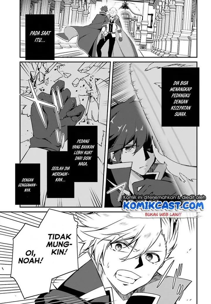 image-komik-the-incompetent-prince-who-has-been-banished-wants-to-hide-his-abilities-chapter-11-11/18