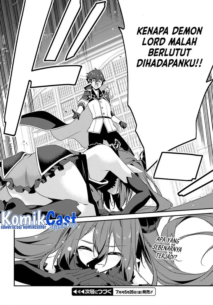 image-komik-the-incompetent-prince-who-has-been-banished-wants-to-hide-his-abilities-chapter-11-17/18