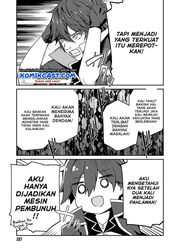 image-komik-the-incompetent-prince-who-has-been-banished-wants-to-hide-his-abilities-chapter-1.2-17/24