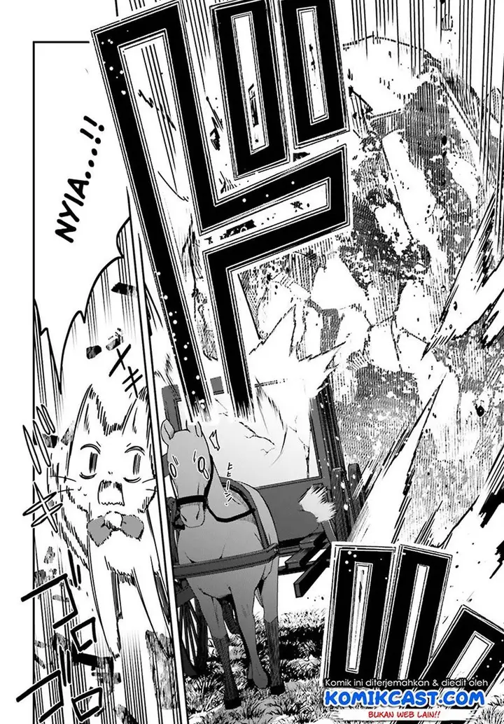 image-komik-the-incompetent-prince-who-has-been-banished-wants-to-hide-his-abilities-chapter-1.2-20/24