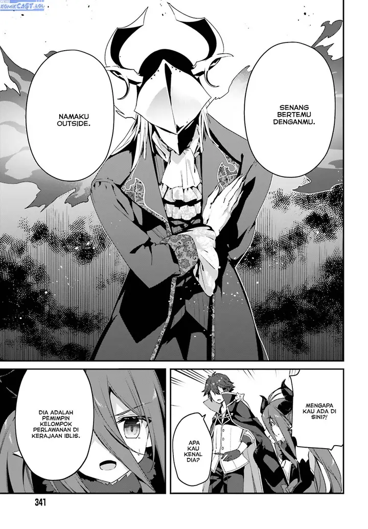 image-komik-the-incompetent-prince-who-has-been-banished-wants-to-hide-his-abilities-chapter-13-2/32